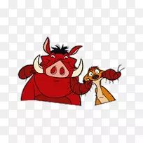 Pumbaa Nala Zazu Simba Mufara-����-������