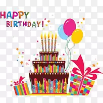 生日蛋糕贺卡祝你生日快乐-卡通生日蛋糕庆祝晚宴-空若网 生日蛋糕贺卡祝你生日快乐-卡通生日蛋糕庆祝晚宴-空若网