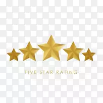 免费摄影剪贴画-明星-空若网 免费摄影剪贴画-明星-空若网