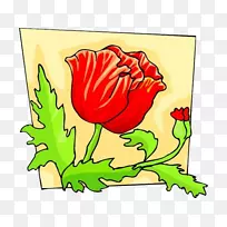 ������ƶ���������-��-������