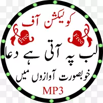 知识培训师:琐事名称检查android点m-android-空若网 知识培训师:琐事名称检查android点m-android-空若网