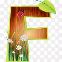 英文字母表字母电话剪辑艺术-电话-空若网 英文字母表字母电话剪辑艺术-电话-空若网