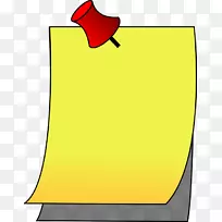 张贴-注意博客剪贴画-空若网 张贴-注意博客剪贴画-空若网