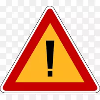 警告标志交通标志道路危险停车标志-道路-空若网 警告标志交通标志道路危险停车标志-道路-空若网