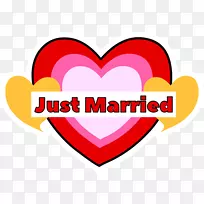 贴纸笔记本电脑灰尘情人节剪贴画-空若网 贴纸笔记本电脑灰尘情人节剪贴画-空若网