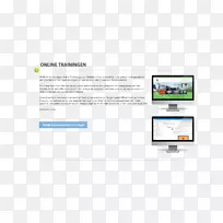 电脑显示器组织网页电脑显示器附件字体万维网-空若网 电脑显示器组织网页电脑显示器附件字体万维网-空若网