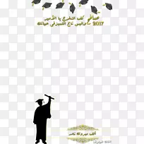 asx:tb8天美饮料gr corp剪贴画-空若网 asx:tb8天美饮料gr corp剪贴画-空若网