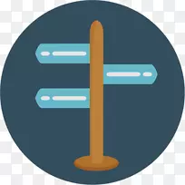 电脑图示道路方向、位置或指示标志交通标志-道路-空若网 电脑图示道路方向、位置或指示标志交通标志-道路-空若网