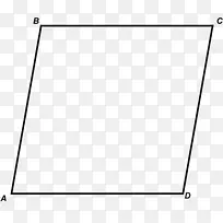 菱形数学角形剪贴画.数学-空若网 菱形数学角形剪贴画.数学-空若网