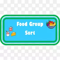 食物组食物金字塔健康饮食夹艺术健康-空若网 食物组食物金字塔健康饮食夹艺术健康-空若网