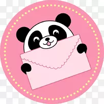 0奖品食物来源职业发展-空若网 0奖品食物来源职业发展-空若网