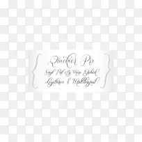 书法长方形品牌字体-字体-空若网 书法长方形品牌字体-字体-空若网