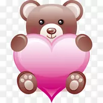 心脏数字图像剪辑艺术-心脏-空若网 心脏数字图像剪辑艺术-心脏-空若网