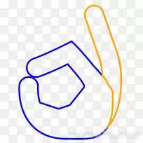 好的画手指夹艺术-手-空若网 好的画手指夹艺术-手-空若网