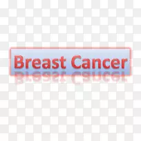 商标标签字形线-空若网 商标标签字形线-空若网