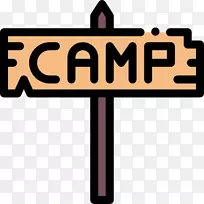 品牌标志剪贴画线-空若网 品牌标志剪贴画线-空若网