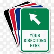 酒杯标志停车场箭头-杯子-空若网 酒杯标志停车场箭头-杯子-空若网