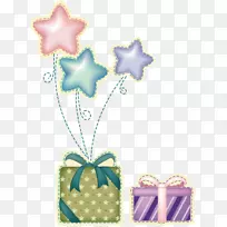 结婚请柬生日蛋糕贺卡祝你生日快乐-生日-空若网 结婚请柬生日蛋糕贺卡祝你生日快乐-生日-空若网