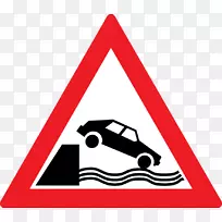 交通标志道路警告标志-道路-空若网 交通标志道路警告标志-道路-空若网