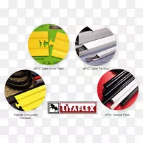 材料品牌设计-空若网 材料品牌设计-空若网