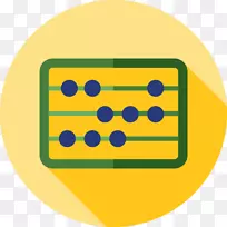 计算机图标数学算盘计算剪辑艺术.数学-空若网 计算机图标数学算盘计算剪辑艺术.数学-空若网