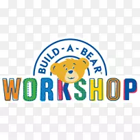 建造一个熊作坊,帕拉姆斯公园,奥格尔索普购物中心,珊瑚岭商场,格伦布鲁克广场-空若网 建造一个熊作坊,帕拉姆斯公园,奥格尔索普购物中心,珊瑚岭商场,格伦布鲁克广场-空若网