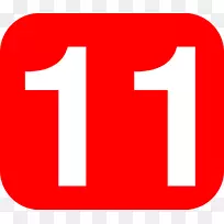 蓝色极数剪贴画-空若网 蓝色极数剪贴画-空若网