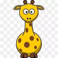 长颈鹿动画剪贴画.黄色动物剪贴画-空若网 长颈鹿动画剪贴画.黄色动物剪贴画-空若网