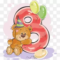 数字剪辑艺术设计-空若网 数字剪辑艺术设计-空若网