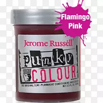 �˷���ɫ��Ⱦ������ɫ-������