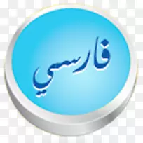 商标字体设计-空若网 商标字体设计-空若网