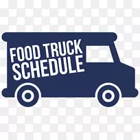 餐车标志-货车-空若网 餐车标志-货车-空若网