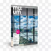 HET verhaal van het fries�����չʾ���-����-������