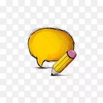 电脑图标博客-空若网 电脑图标博客-空若网