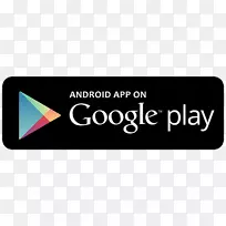 安卓谷歌播放iPhone应用商店-Android-空若网 安卓谷歌播放iPhone应用商店-Android-空若网