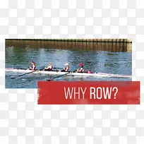 划艇俱乐部划船主海滩划艇-空若网 划艇俱乐部划船主海滩划艇-空若网