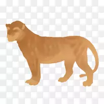 Onyx犬培育宝石鬣狗-宝石-空若网 Onyx犬培育宝石鬣狗-宝石-空若网