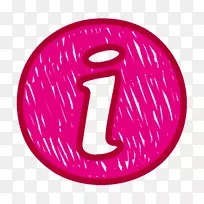 电脑图标按钮-按钮-空若网 电脑图标按钮-按钮-空若网