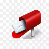 电子邮件收件箱-空若网 电子邮件收件箱-空若网