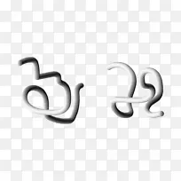 标识体珠宝品牌字体设计-空若网 标识体珠宝品牌字体设计-空若网