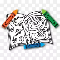 着色书蔬菜着色书复活节剪贴画-空若网 着色书蔬菜着色书复活节剪贴画-空若网