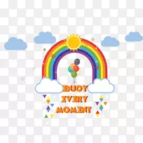 Adobe插画剪贴画-彩虹-空若网 Adobe插画剪贴画-彩虹-空若网