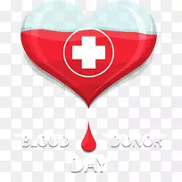 献血-爱的交叉血袋-空若网 献血-爱的交叉血袋-空若网