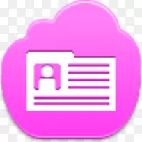 电脑图标设计用户剪贴画-空若网 电脑图标设计用户剪贴画-空若网