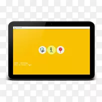 品牌小工具多媒体设计-空若网 品牌小工具多媒体设计-空若网