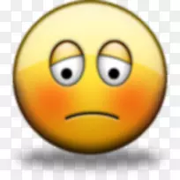 电脑图标表情笑脸羞耻笑脸-空若网 电脑图标表情笑脸羞耻笑脸-空若网