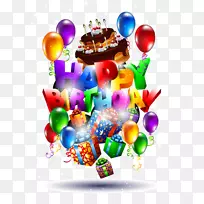 生日蛋糕祝你生日快乐-空若网 生日蛋糕祝你生日快乐-空若网