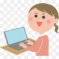 笔记本电脑女剪贴画-笔记本电脑-空若网 笔记本电脑女剪贴画-笔记本电脑-空若网