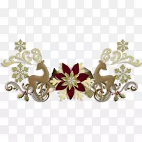 经典博客剪贴画-空若网 经典博客剪贴画-空若网