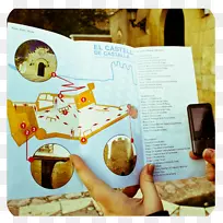 食物字体-空若网 食物字体-空若网